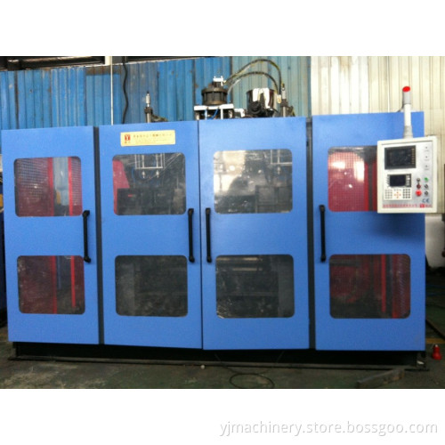 Blow Molding Machine (YJB100-25LII)